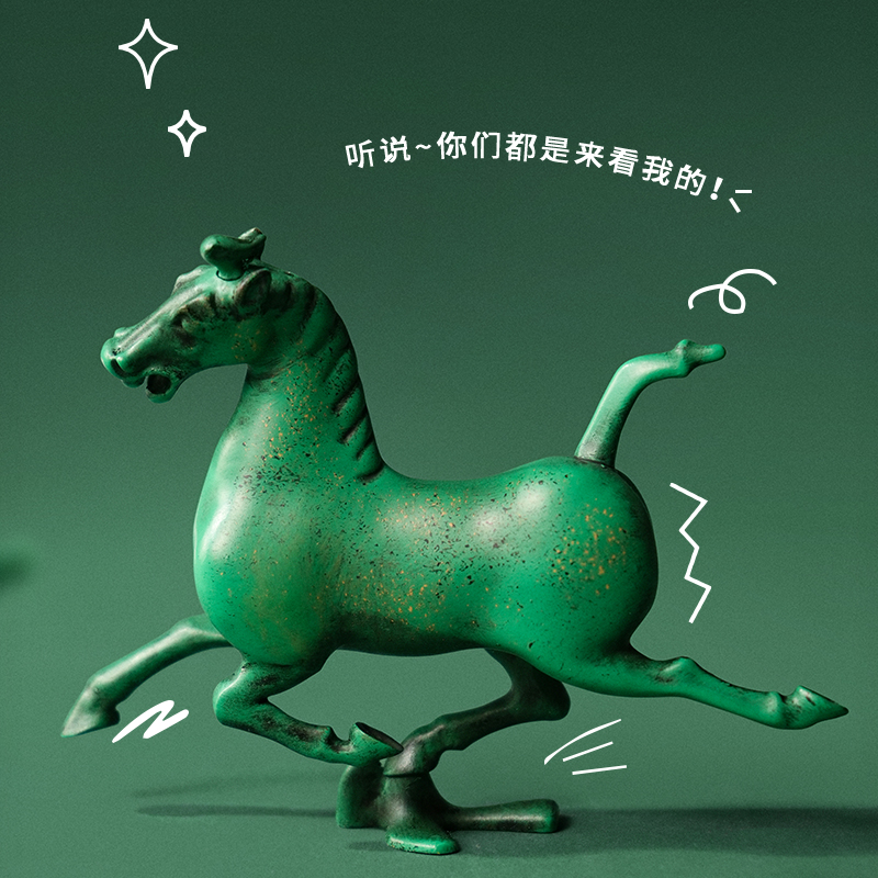 甘肃省博物馆文创文物经典复原款冰箱贴蓝莲盏铜奔马留言贴伴手礼