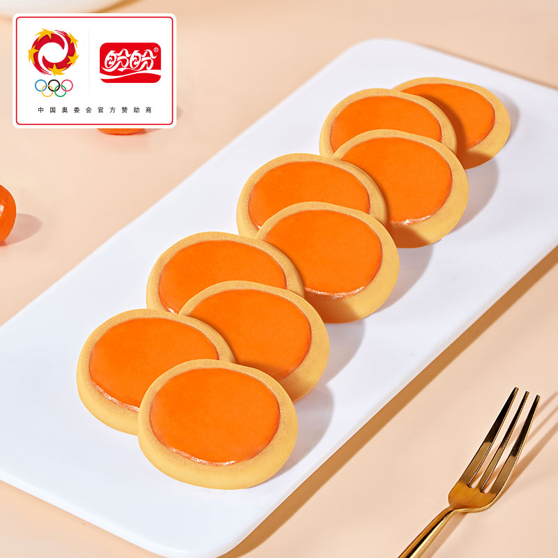 梅尼耶软心挞咸蛋黄味夹心饼干多盒装零食品代餐网红办公室小包装