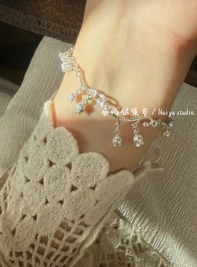 足银999清冷感铃兰花手链