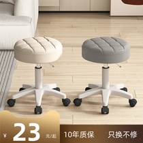 Beauty Stool Swivel Lifting Large Bench Beauty Chair Beauty Chair Hairdresdist Stool Pulley Round Stool Beauty Salon Special