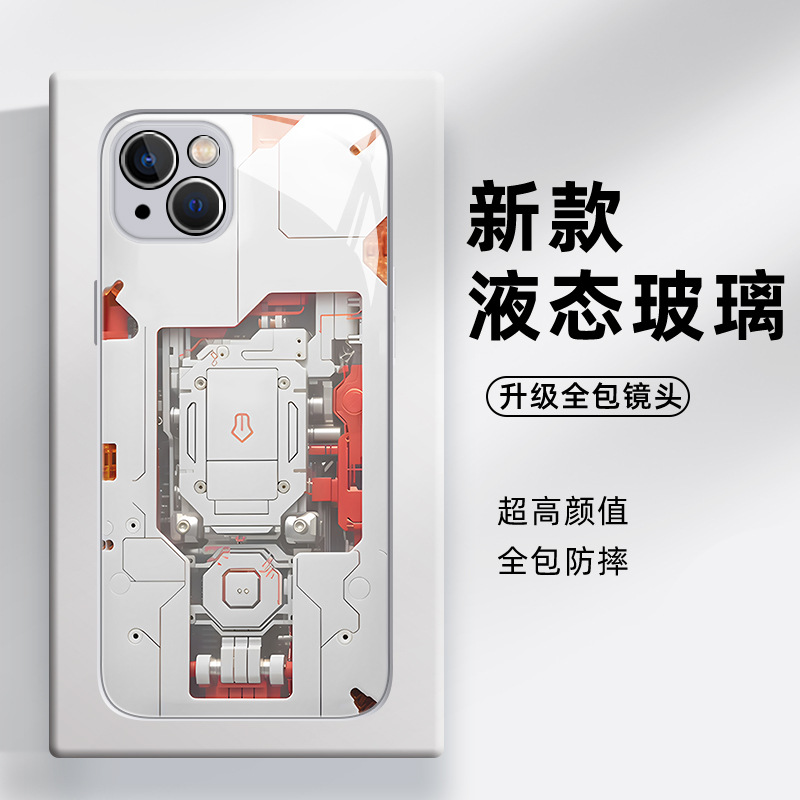 U记高级设计机械装置适用于苹果手机壳15plus创意iphone14promax个性搞怪13液态玻璃12简约11防摔保护外壳 - 图2