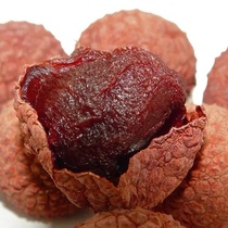 New Products Shelves Lychee Dry Gui Round Meat nuclear small meat Multi-snacks