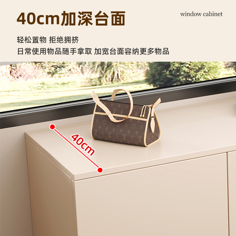 实木飘窗收纳柜置物柜窗边柜可坐地柜矮柜靠墙一体阳台防晒储物柜,淘宝优惠券,粉丝福利购,淘宝优惠卷