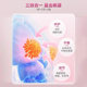 Purmeo Parmio Breast Small Powder Bottle Capsules