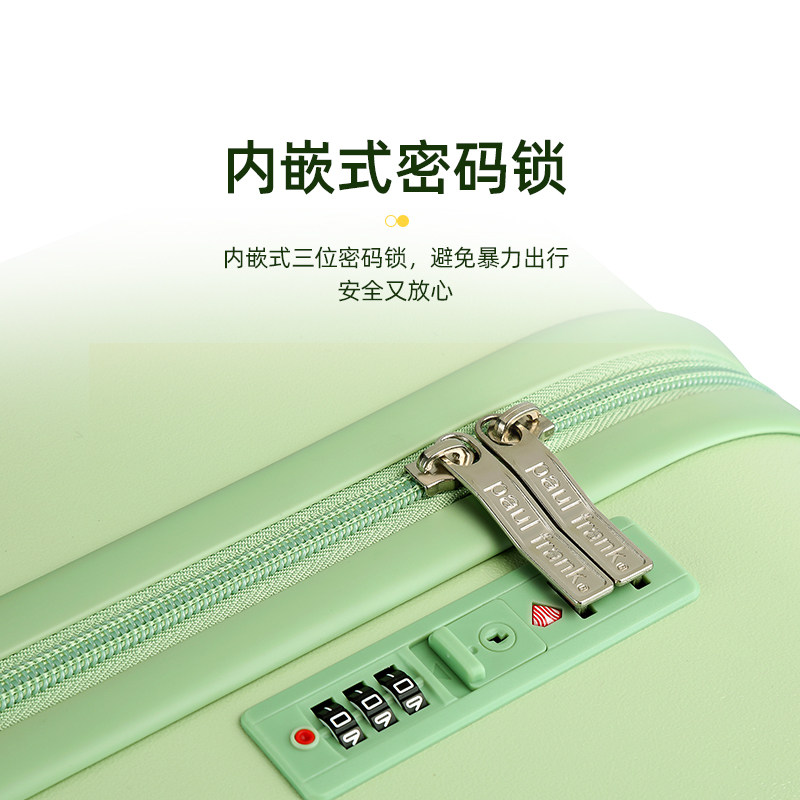 大嘴猴女小型18寸轻便迷你20拉杆箱 大嘴猴鹏盛旅行箱