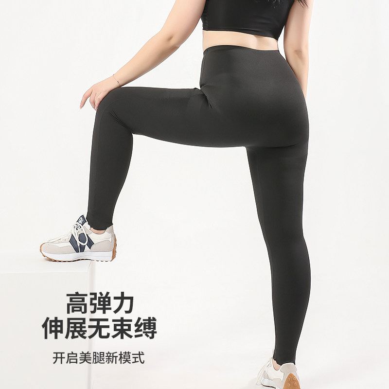 大码鲨鱼胖mm200斤高腰芭比打底裤 花皇诺打底裤