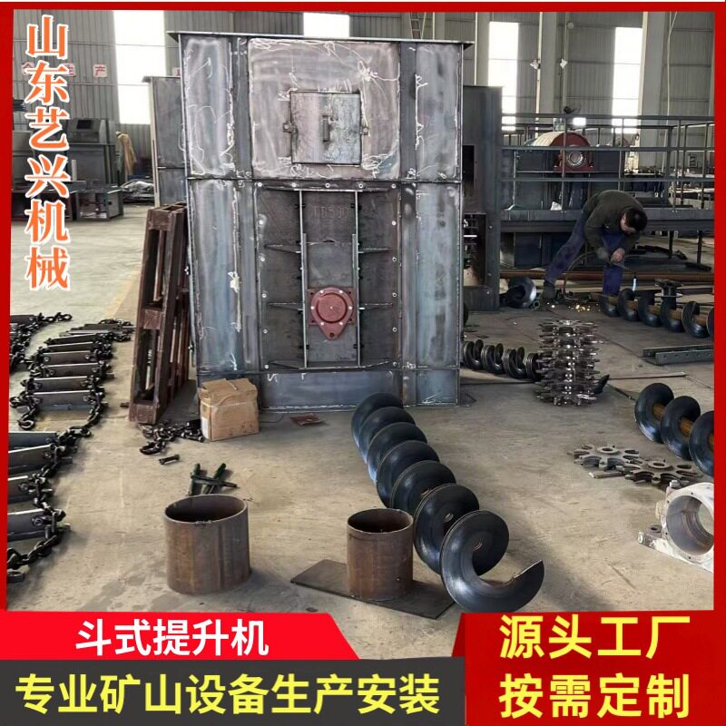 图5