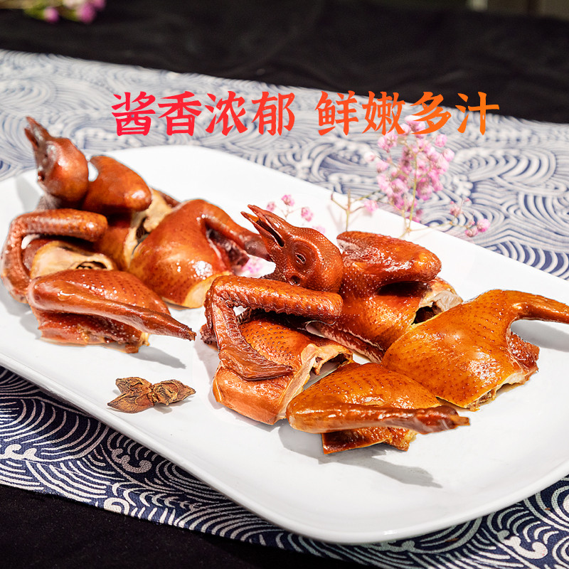 星球煮乳鸽190g/210g*3袋豉油皇酱香乳鸽红烧脆皮星厨煮乳鸽,淘宝优惠券,粉丝福利购,淘宝优惠卷