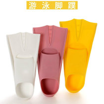 Special V Industry Freestyle Training Kit Short Footed Webbing Swimming Special Children Male And Female Frogs Shoes Diving Silicone Duck Board