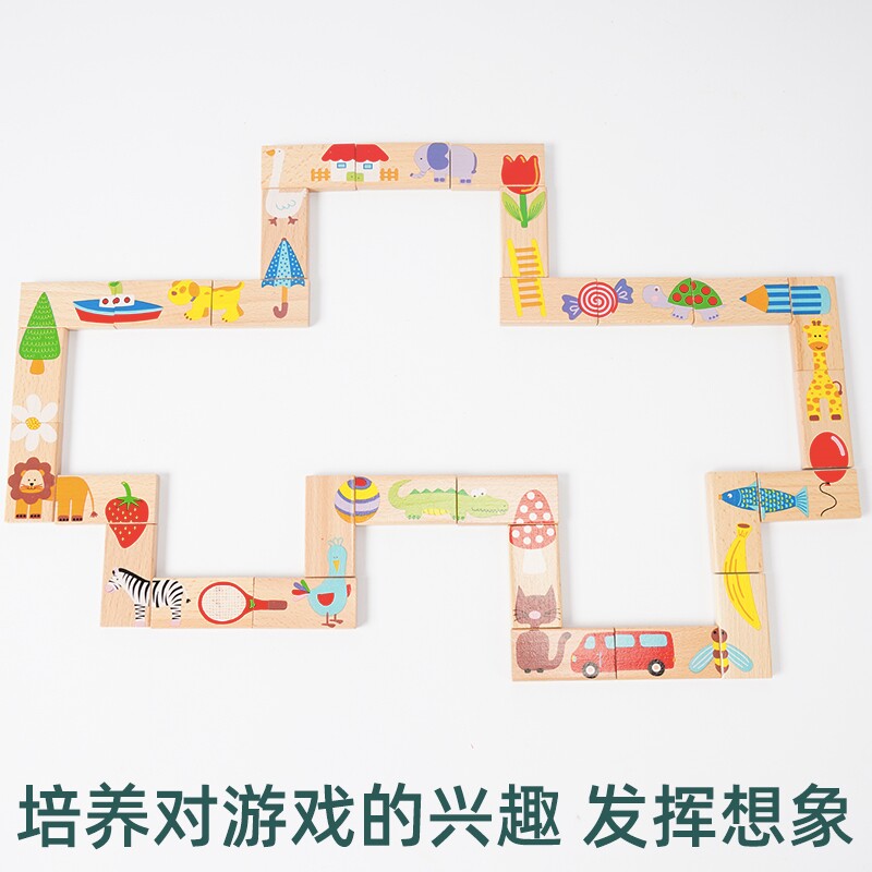  繁敏乐器套装