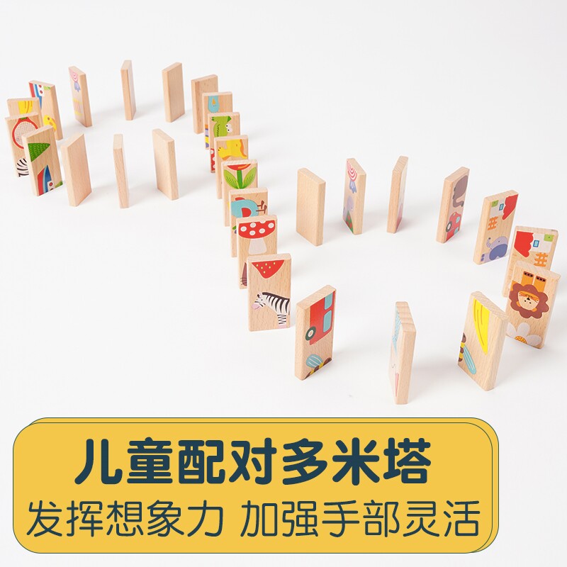  繁敏乐器套装