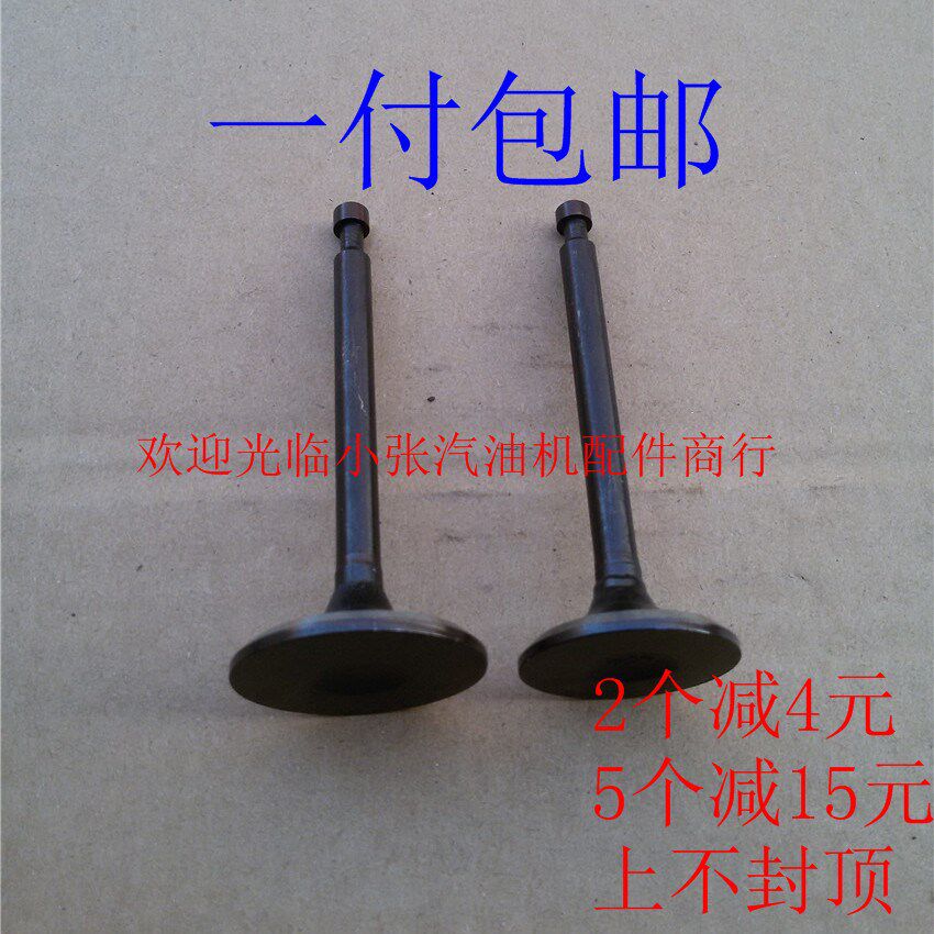  繁敏发电机组零部件