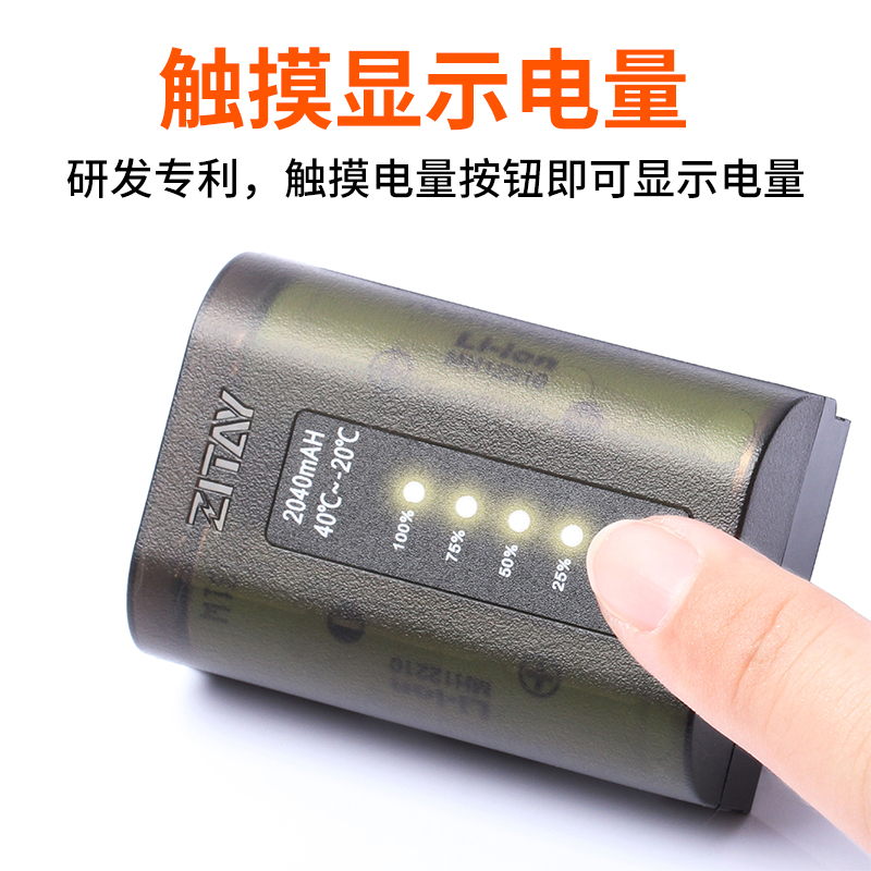 LP E6 E6NH R7 R62 5D3 5D4 5DSR 6D2 7D2 60D 70D 80D bmpcc4K 6K lp-e6-e6nh-r7-r62-5d3-5d4-5dsr-6d2-7d2-60d-70d-80d-bmpcc4k-6k