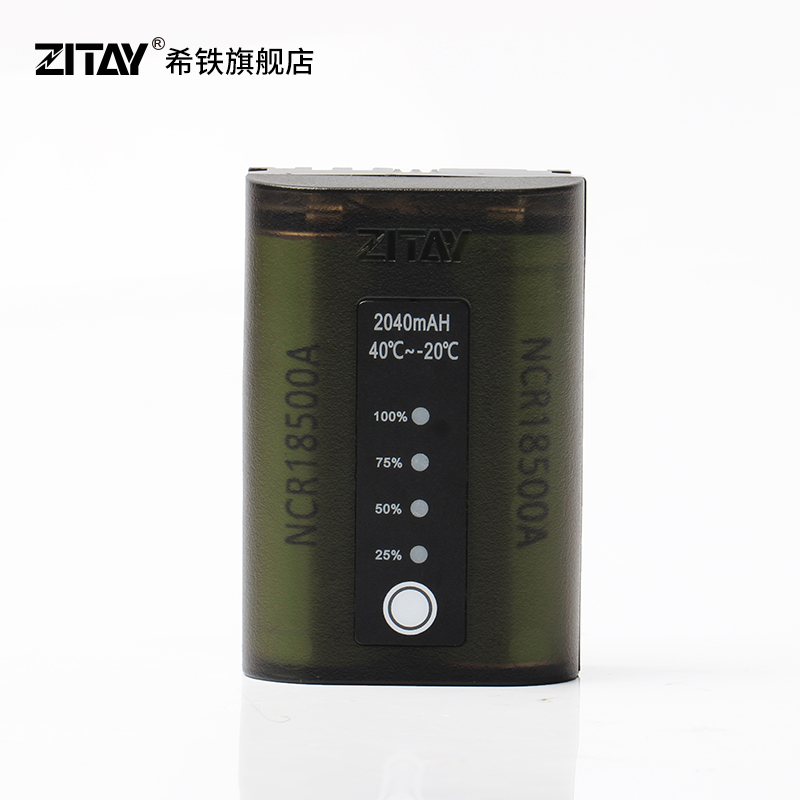 ZITAY希铁适用于Canon佳能LP-E6/E6NH/R7/R62/5D4/80D/5D2/5D3/6d2/60D/70D/bmpcc4K单反R5C摄像相机R6电池R5 - 图3