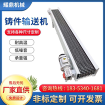 Industrial transmission chain conveying single row double pitch multi-row roller chain punching forged cast assembly line conveyor