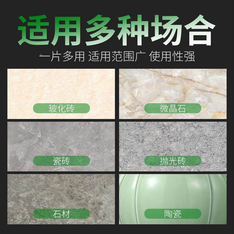 瓷砖专用切割片岩板平磨切割神器薄干切金刚石锯片修边金刚砂磨片,淘宝优惠券,粉丝福利购,淘宝优惠卷