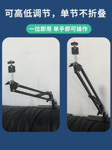 Projector bracket headboard Hanging Sandhair Rear Nut g9z6x Placing invisible Punching Machine Holder holder