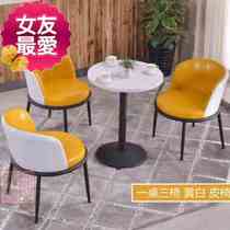 Shop Casual Fashion Tea Table Small Round Table Reception 3 People Eurostyle Reception Room Table And Chairs Room Round Combination 11 Room