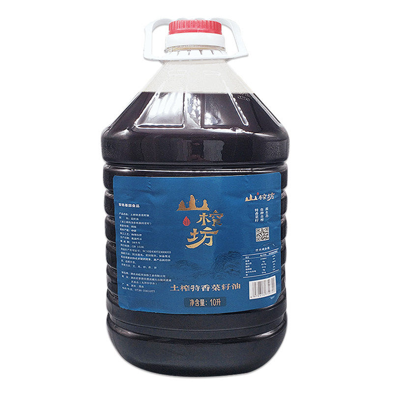 山榨坊土榨特香榨菜籽油菜籽油10L 1桶食用油压榨菜籽油包邮,淘宝优惠券,粉丝福利购,淘宝优惠卷