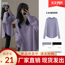 High Worthy Raccoons Fluff Coat Woman Autumn Winter Outwear Mid long section Lazy Comeback Ancient Open Fork Stitch Sweatshirt Winter Thickening