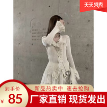 Dry Rose Sweater Coat Method Sweater Jacket Woman Early Autumn Knit Cardigan Chic Small Crowdwear Gentle