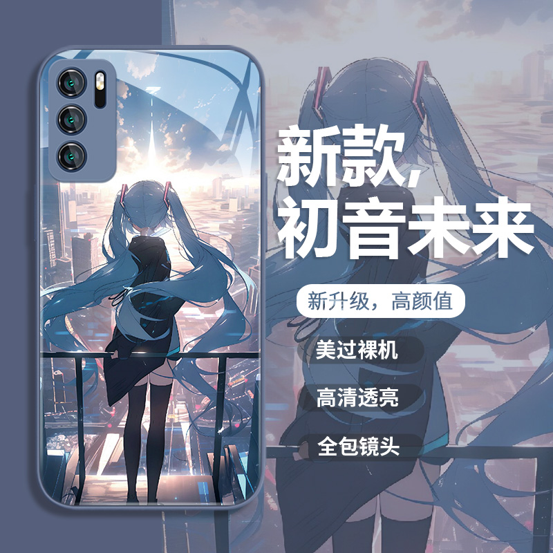 miku初音未来手机壳适用华为mate60二次元周边nova12pro高级感p60荣耀100少女magic5女生闺蜜x50玻璃p50新款9 - 图0