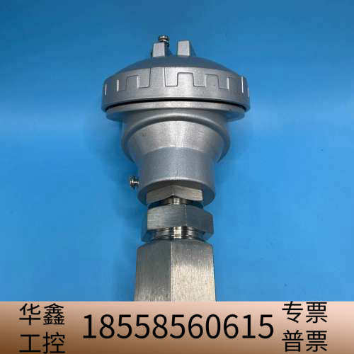 三晃电气工业温度传感器，型号K15，CLASS2 PT-0。 - 图3