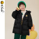 bduck little yellow duck children's clothing boys' down jacket mid-length winter New Year red children's New Year's greetings clothes