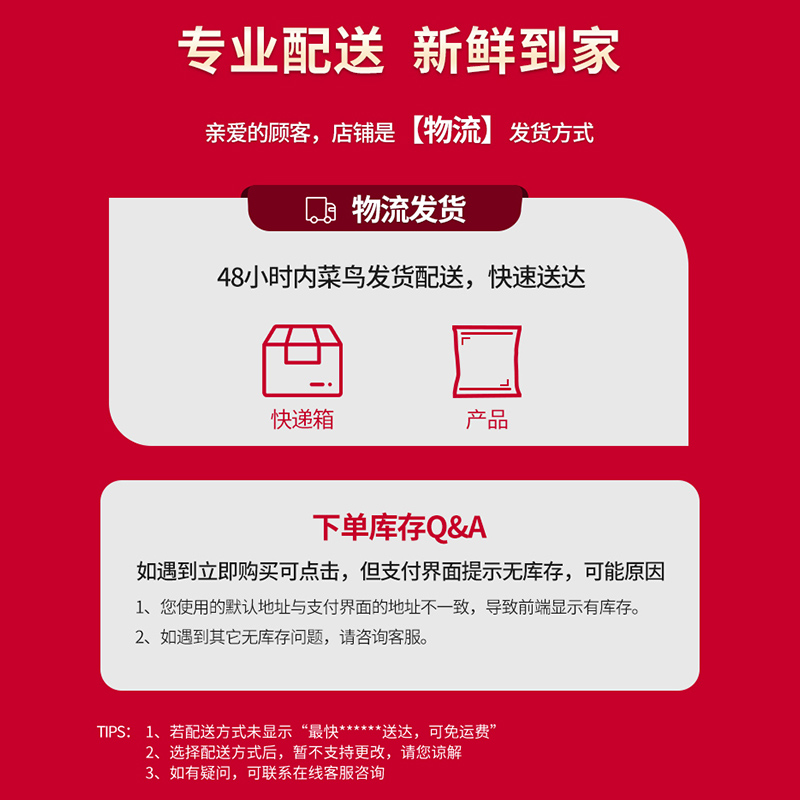 肯德基自在厨房 经典原味酸辣粉桶装速食可冲泡杯装酸辣粉组合 - 图3