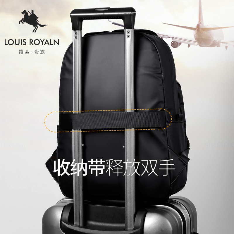 路易贵族新款男士大容量旅行包 路易贵族铭尊双肩背包