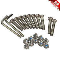 Skate Brake Accessories Skate Screws Screw Cap Universal Wheels Skating Shoes Accessories Children Ice Skating Shoes Wheels Dry