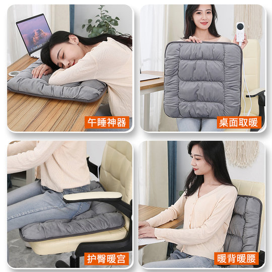 Artefacto de calefacción del cojín del asiento con calefacción de oficina