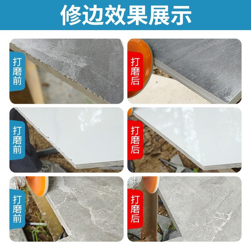 一体式打磨片瓷砖修边角磨机干抛片岩板大理石英石材磨边倒角神器 - 图1