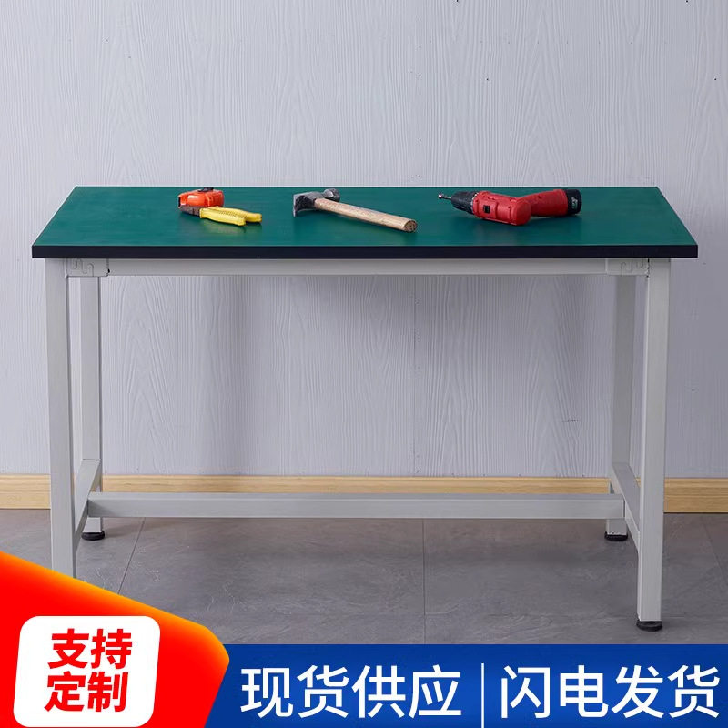 防静电工作台装配操作桌流水线操作台维修试验台车间打荷台钳工桌,淘宝优惠券,粉丝福利购,淘宝优惠卷