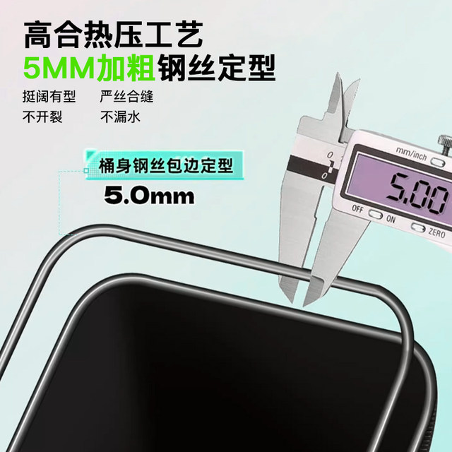Fishing gear bag fish protection bag portable multifunctional fish guard barrel fishing thickened waterproof fishing protection large capacity fishing gear storage bag