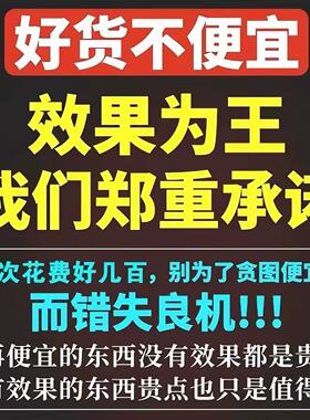 古己旗店舰药喷剂guji喷气正品专用喷雾小黑瓶新品古已古己而已