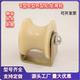 尼龙轨道轮滑轮V型U型H型槽轮塑料滑轮角铁钢丝绳轴承塑料滑轮