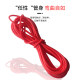 Big red silicone tube sales exceed 10000 colors