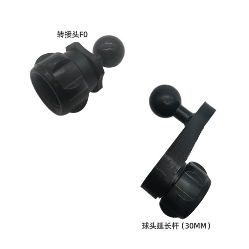 车载手机支架配件延长杆不挡出风口加长转接头配件无线充导航改装 - 图1