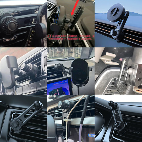 车载手机支架底座改装配件导航固定支撑出风口金属挂钩-飓风夹 - 图0