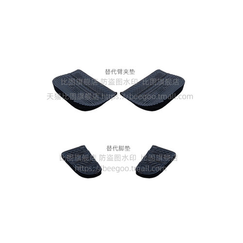 华为50W无线车充CK030汽车专车专用通用底座螺头螺母修复改装车载 - 图2