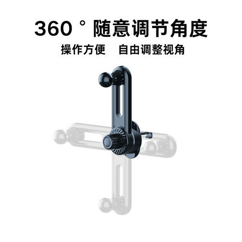 车载手机支架底座改装配件导航固定支撑出风口金属挂钩-飓风夹 - 图2