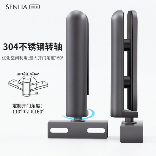 圣莉亚淋浴房整体定制l型浴室干湿分离卫生间半隔断玻璃门一字形 - 图2