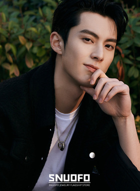 小众高级感项链锁骨链