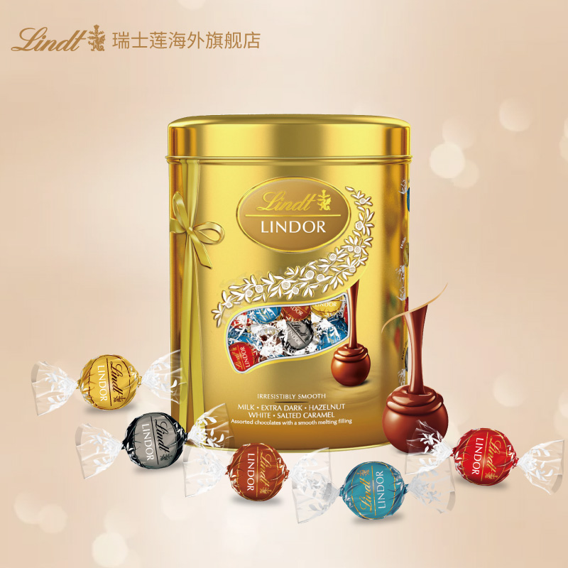 lindt瑞士进口lindor精选巧克力 瑞士莲海外夹心巧克力