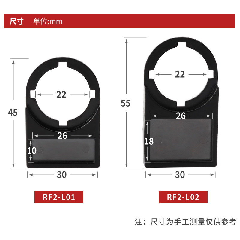R.star按钮标牌22mm大小标记框后扣式黑色3件套标识牌标签框整包,淘宝优惠券,粉丝福利购,淘宝优惠卷