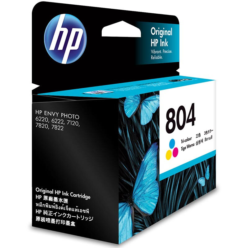 惠普原装HP804彩色XL墨盒6220 6222 7120 7820 7822 6230打印机-图1