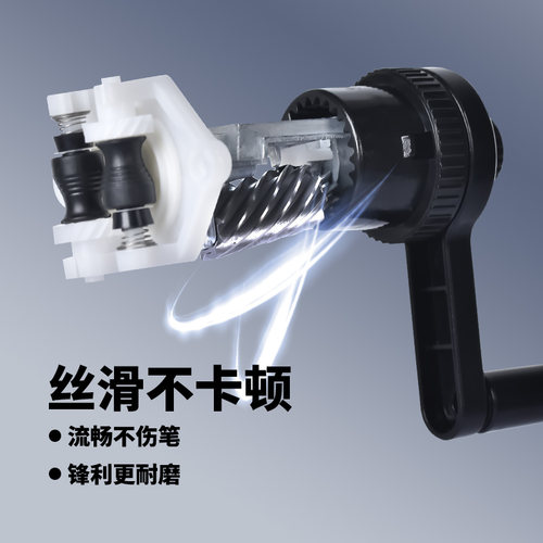 瑞萌特速写削笔器新款 美术生专用素描卷笔刀艺考生便携式刨笔机小学生铅笔削笔刀速写炭笔手摇卷笔器瑞蒙特 - 图1