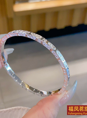 原创设计女银饰正生足银999手镯