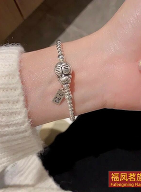 女银饰未镶嵌日韩正生足银9手链